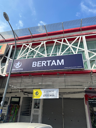 Butik Bulan Bintang Bertam Butik Bulan Bintang Bertam