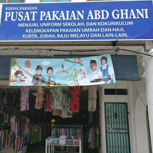 Pusat Pakaian Abdul Ghani Pusat Pakaian Abdul Ghani