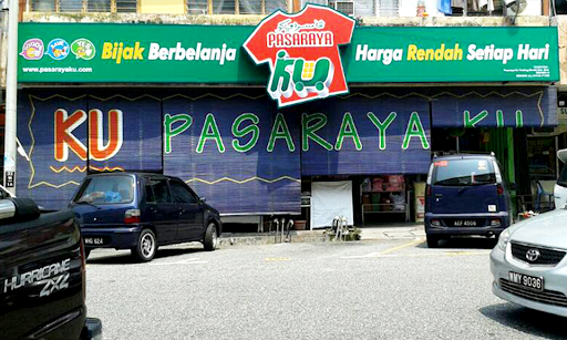 PASARAYA KU (Kampar) PASARAYA KU (Kampar)