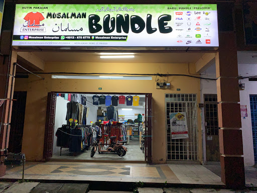 Musalman Enterprise Musalman Enterprise