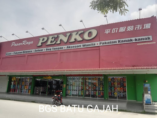 Pasaraya Penko @ Batu Gajah