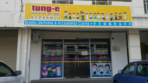 Tung-E Enterprise Sdn. Bhd. (Keningau Branch) Tung-E Enterprise Sdn. Bhd. (Keningau Branch)