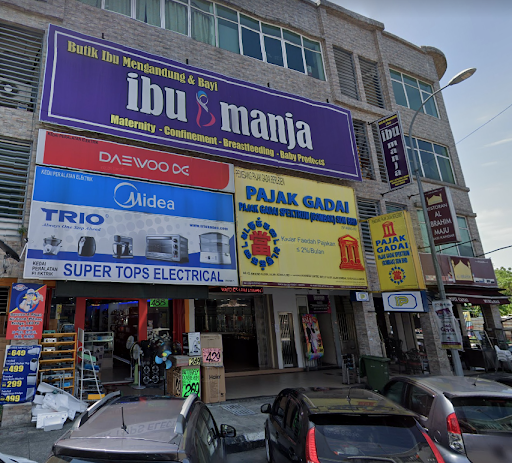 Ibumanja Gombak (Kedai Barangan Ibu & Bayi) Ibumanja Gombak (Kedai Barangan Ibu & Bayi)