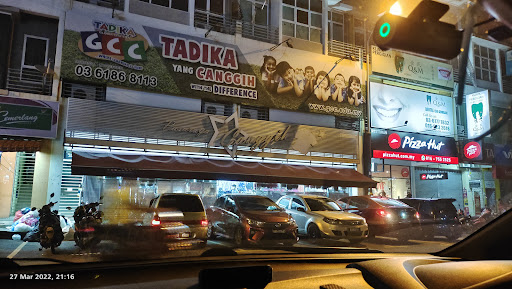 Pasaraya Canggih