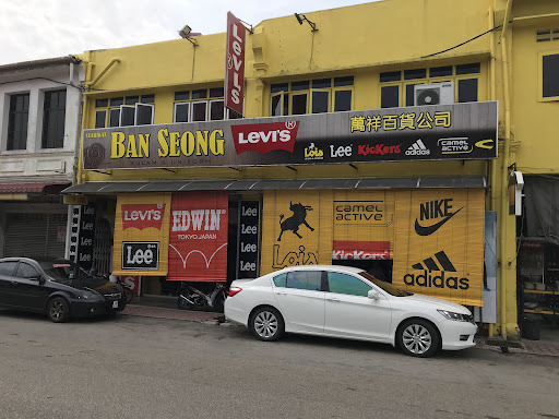 Syarikat Ban Seong
