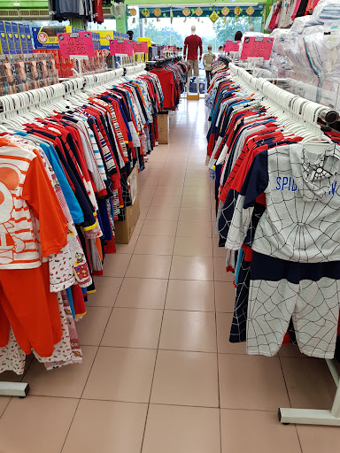 Pusat Pakaian Hari-hari Tanjung Malim Pusat Pakaian Hari-hari Tanjung Malim