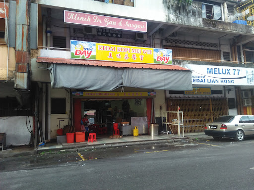 Servay Express Beaufort (Wisma Arjuna)