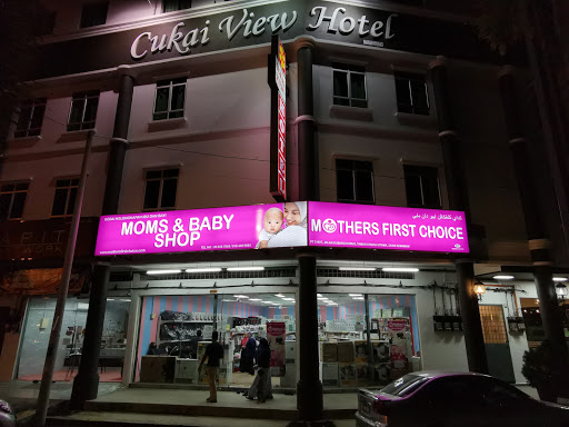 MOTHERS FIRST CHOICE BABY SHOP KEMAMAN TERENGGANU