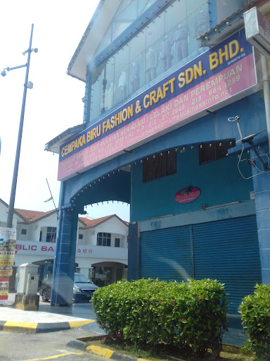 Cempaka Biru Fashion & Craft Sdn. Bhd. Cempaka Biru Fashion & Craft Sdn. Bhd.