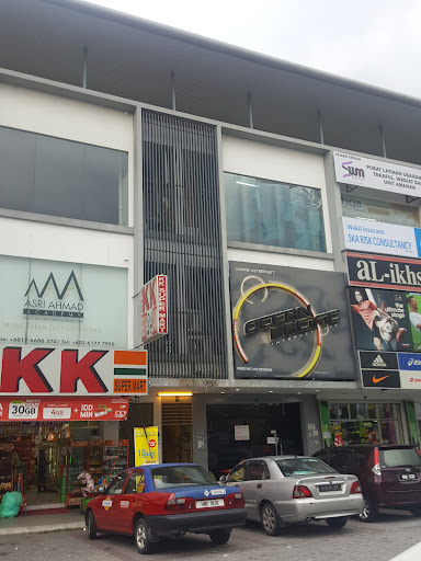 Al-ikhsaN Sports Sdn Bhd