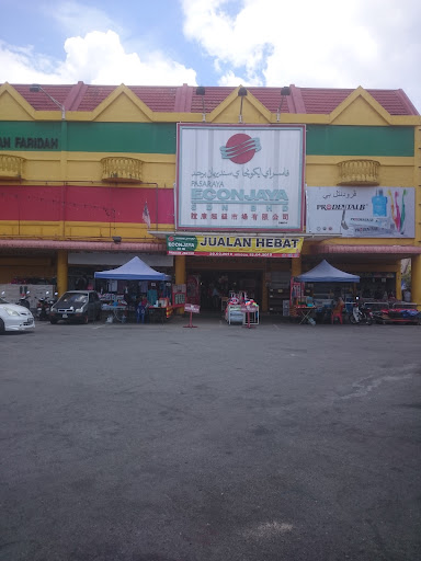 Econjaya Jerteh Econjaya Jerteh