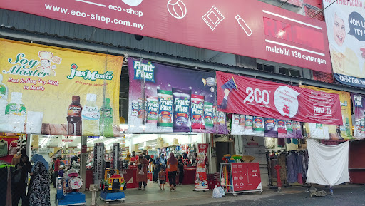 Eco-Shop @ Hulu Terengganu Eco-Shop @ Hulu Terengganu