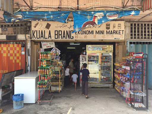 Kuala Berang Ekonomi Mini Market Kuala Berang Ekonomi Mini Market