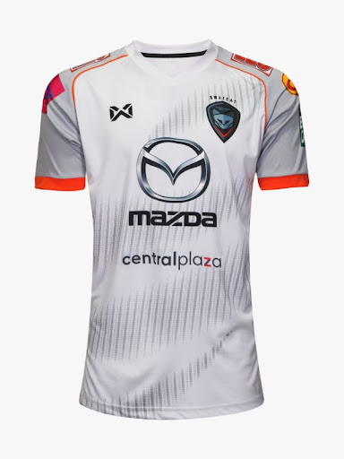 Eryna Jersey