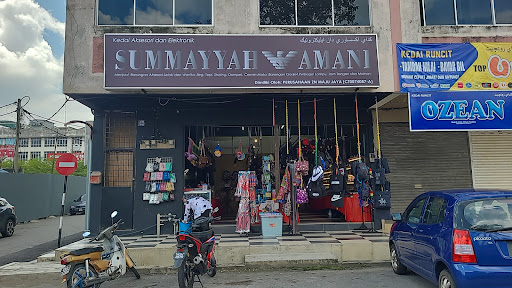 Kedai Summayyah Amani