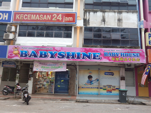 Babyshine Trading