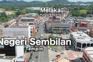 Hari-Hari Tampin, Melaka