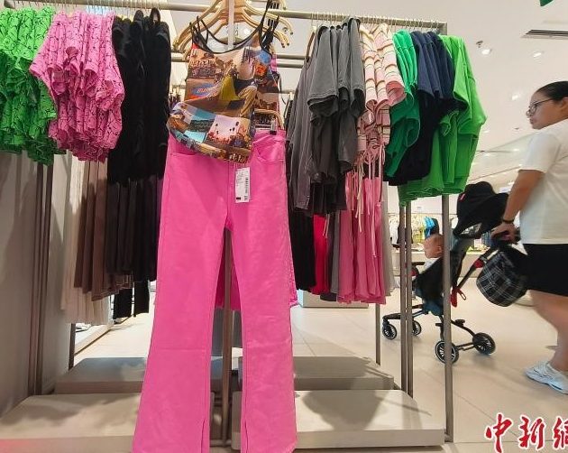kedai baju viral