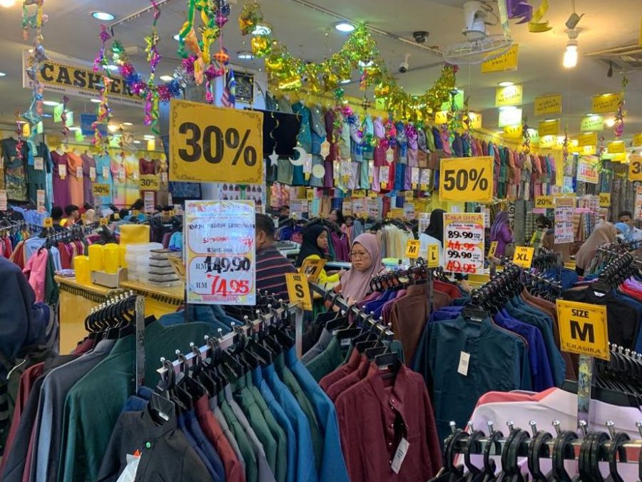 KEDAI PAKAIAN ABANG DIN /SBB TEXTILE 1 kedai pakaian abang din sbb