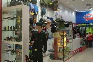 Kedai Pakaian Kokurikulum Muhibbah