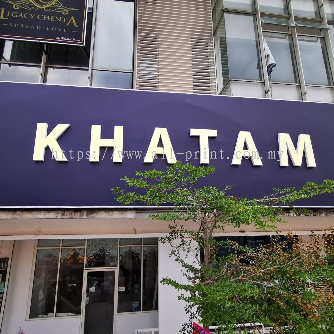 khatam bangi sentral